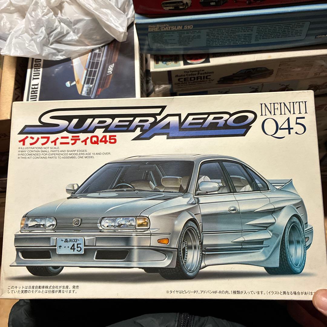 フジミSUPER AERO インフィニティ Q45 1/24 絶版