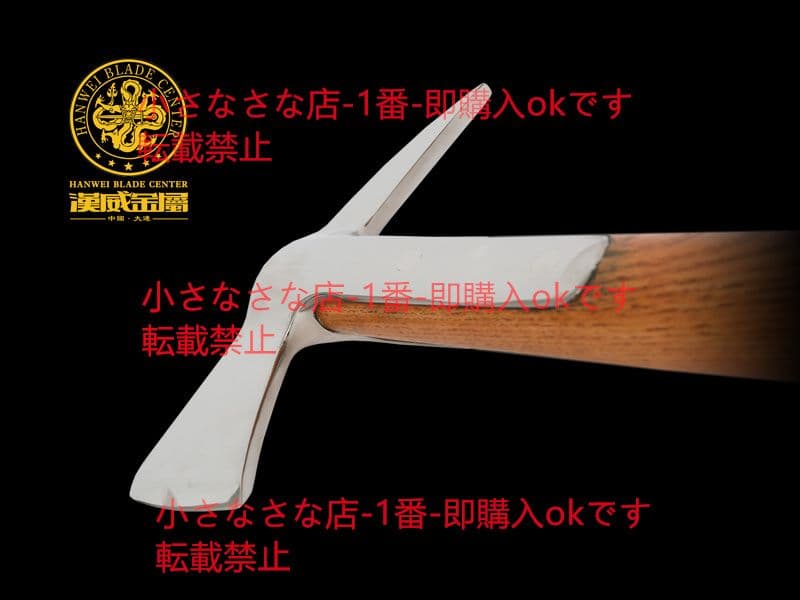 小さな消防斧A バイキング剣  漢威 剣鉈 劈刀 鉈 狩猟 古兵器 武具