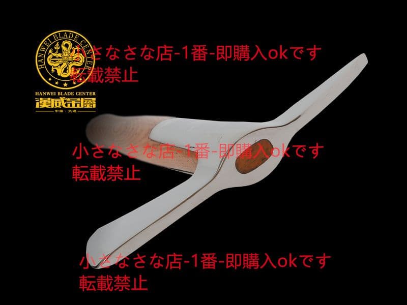 小さな消防斧A バイキング剣  漢威 剣鉈 劈刀 鉈 狩猟 古兵器 武具