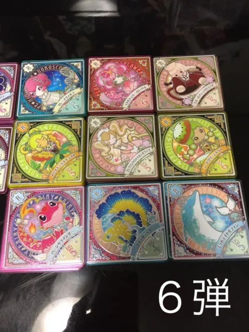 （バラ売り可）アイカツプラネット　スイング　CP、R　かぶりなし68枚セット