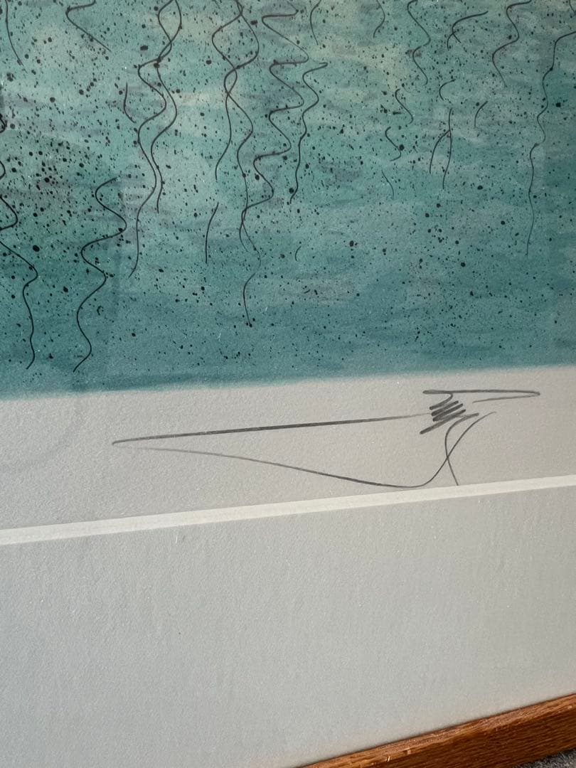 水彩画 海の風景絵画