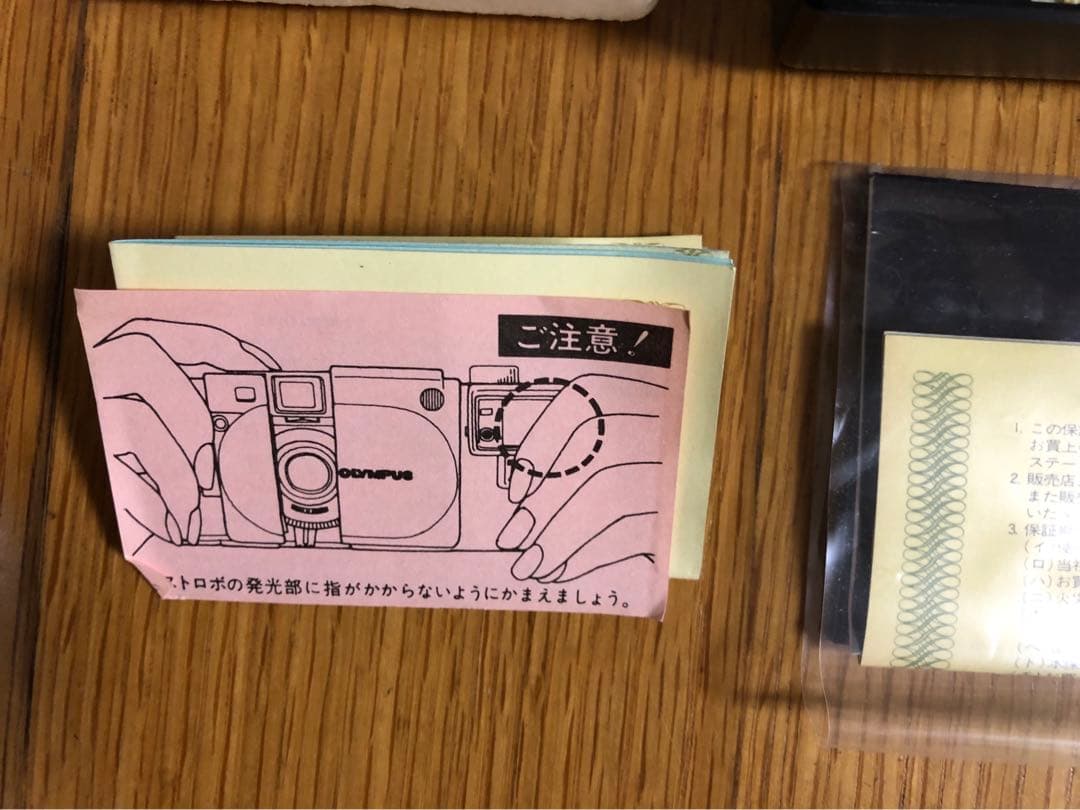OLYMPUS XA フィルムカメラ + フラッシュA11 ジャンク扱い