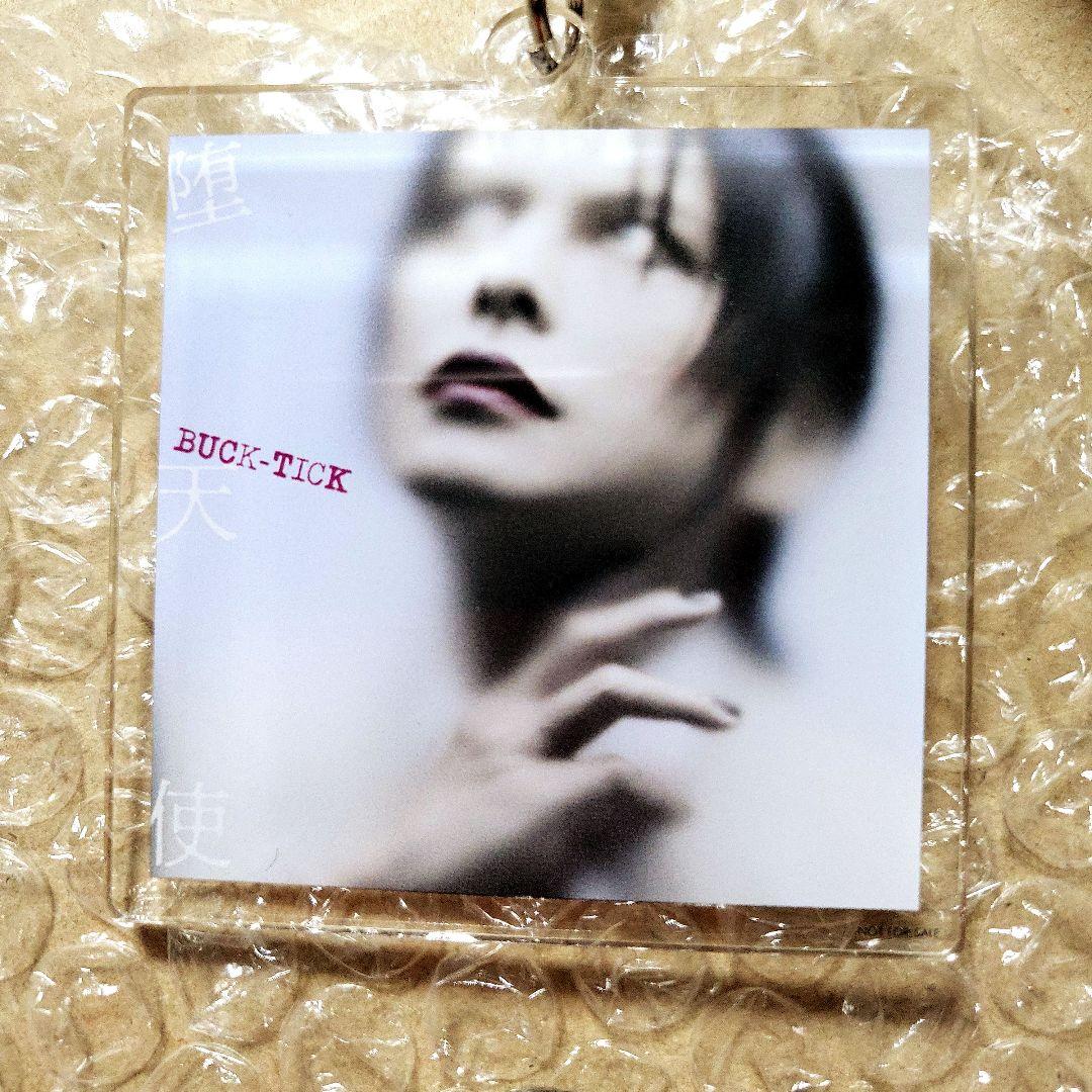 ※今週末まで※ BUCK-TICK　櫻井敦司　キーホルダー　チャーム