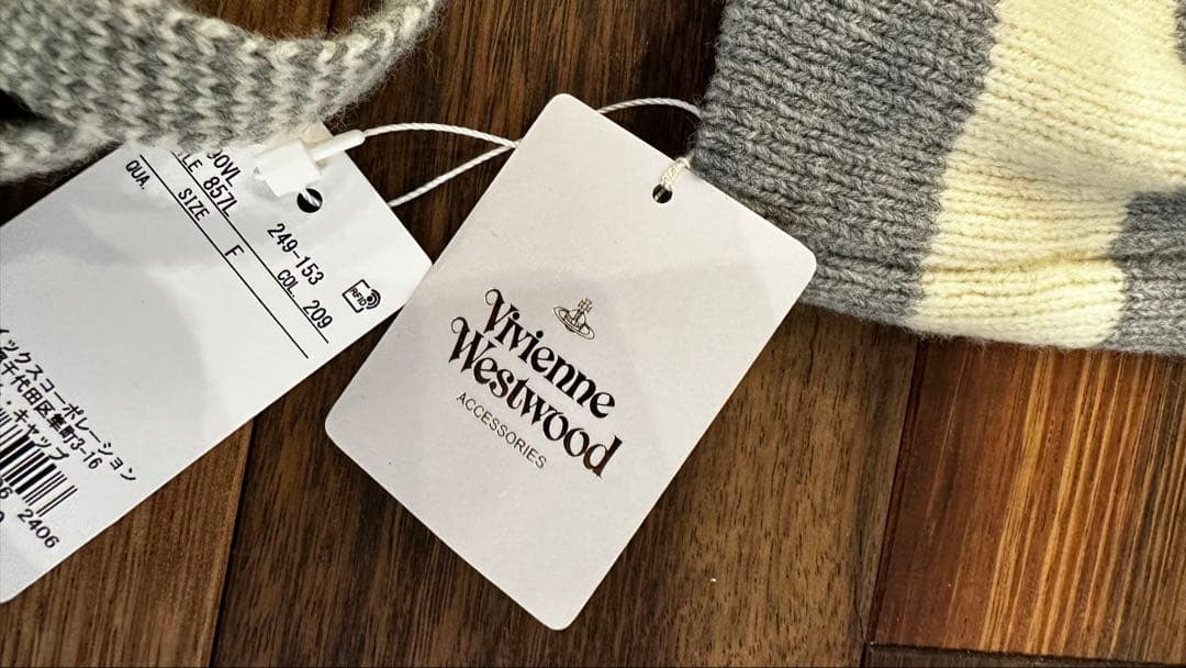 Vivienne Westwood ORB フラップ付きワッチ　ニット帽