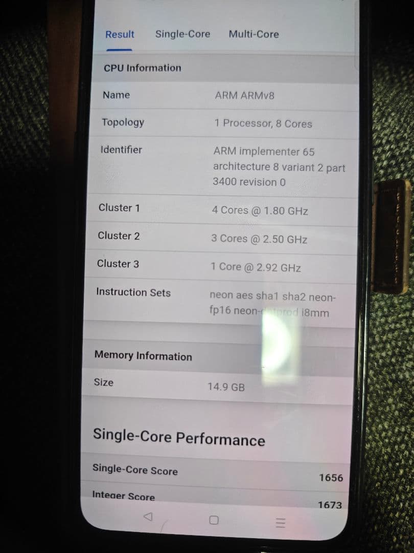 realme gt neo5 se　16/1TB