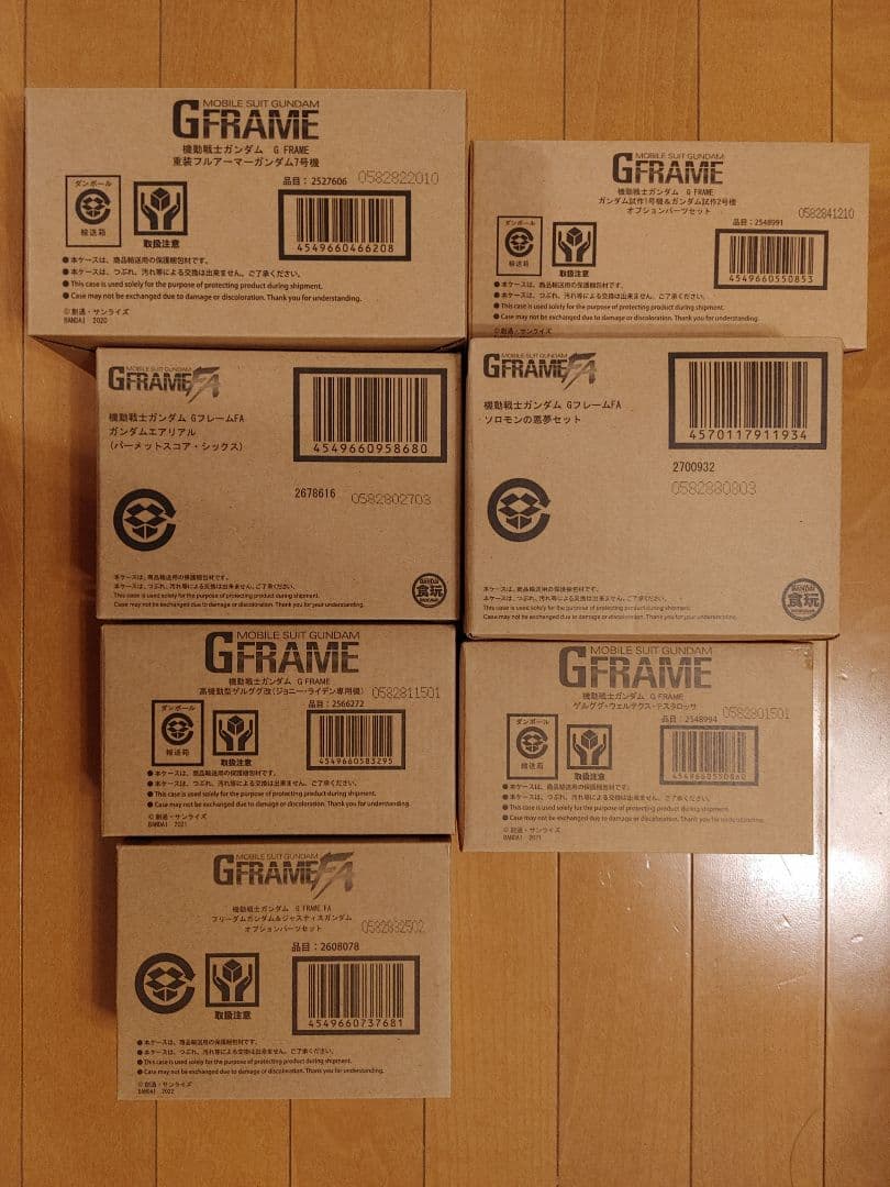 機動戦士ガンダム バンダイ BANDAI Gフレーム 4種＋GフレームFA 3種