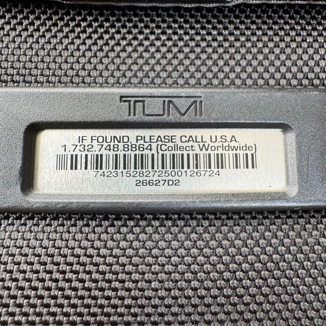 【超美品】TUMI トゥミ キャリーケース ブラック 　26627D2