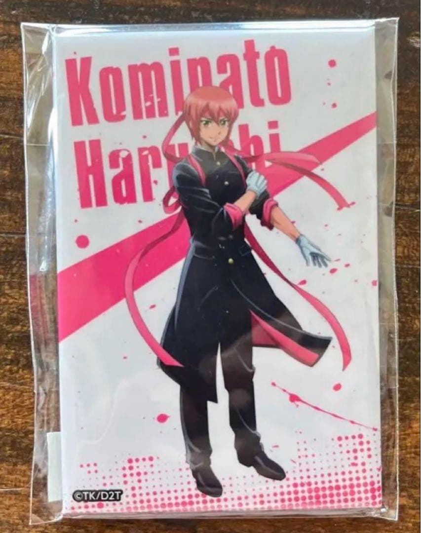 ダイヤのA グッズ大量まとめ売りセット　画像全てセット　ぬいぐるみ　キーホルダー