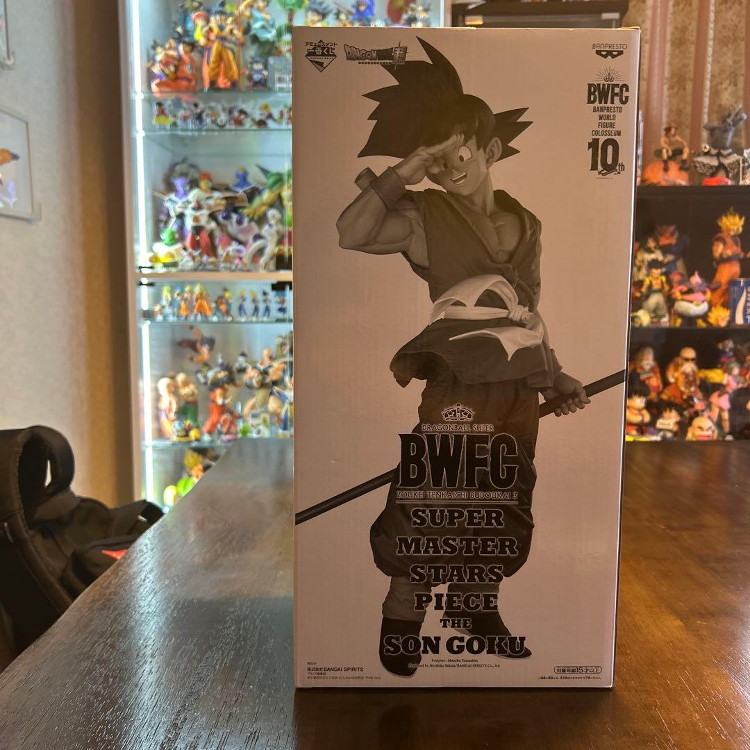 【未開封】SMSP ドラゴンボール　孫悟空　バイバイ悟空　C賞