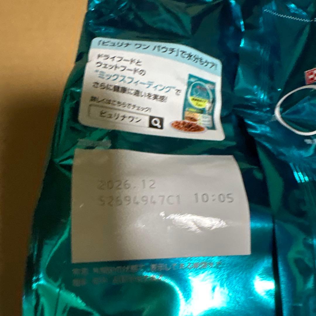 ピュリナワン 7歳以上 健康マルチケア チキン 2kg×6袋　計12Kg