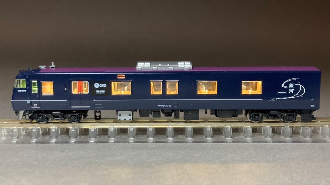 室内灯付 117系7000番台 WEST EXPRESS 銀河 TOMIX