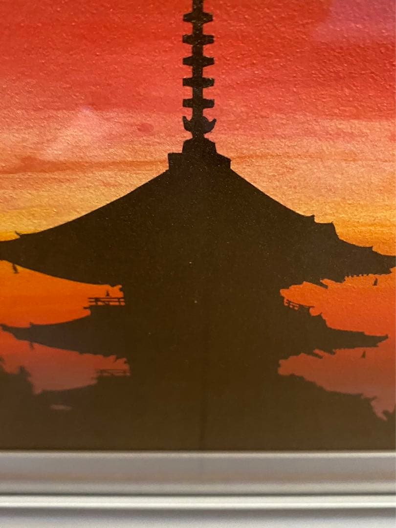 絵画　F6サイズ　鎮西　直秀