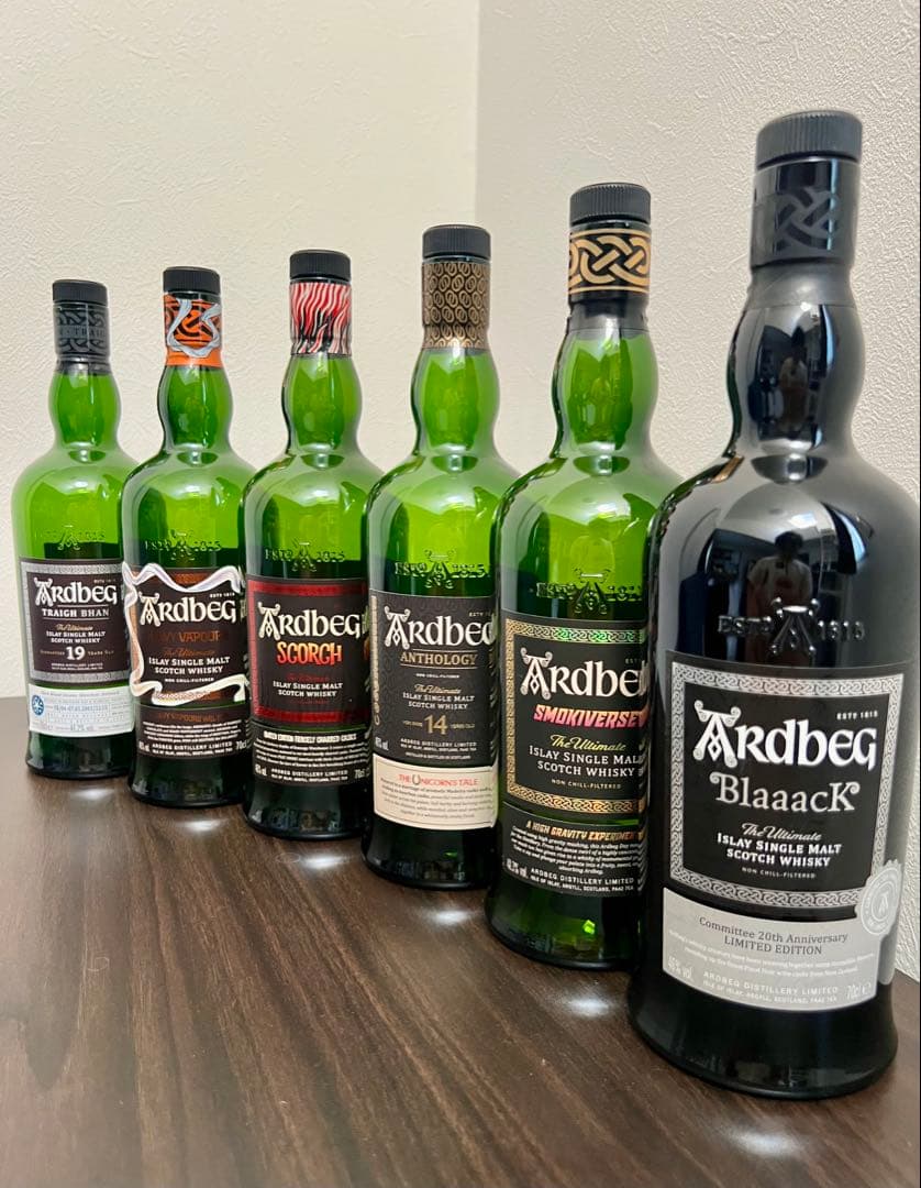 【アードベック】6本セット　空き瓶