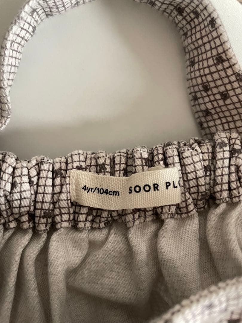 スカート soor ploom Mavis skirt 4y