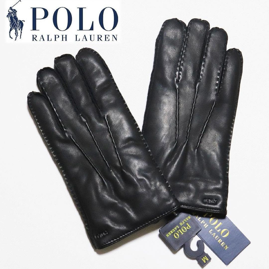 《ポロ ラルフローレン》未使用 3本線 裏地カシミヤ100% レザー手袋 M