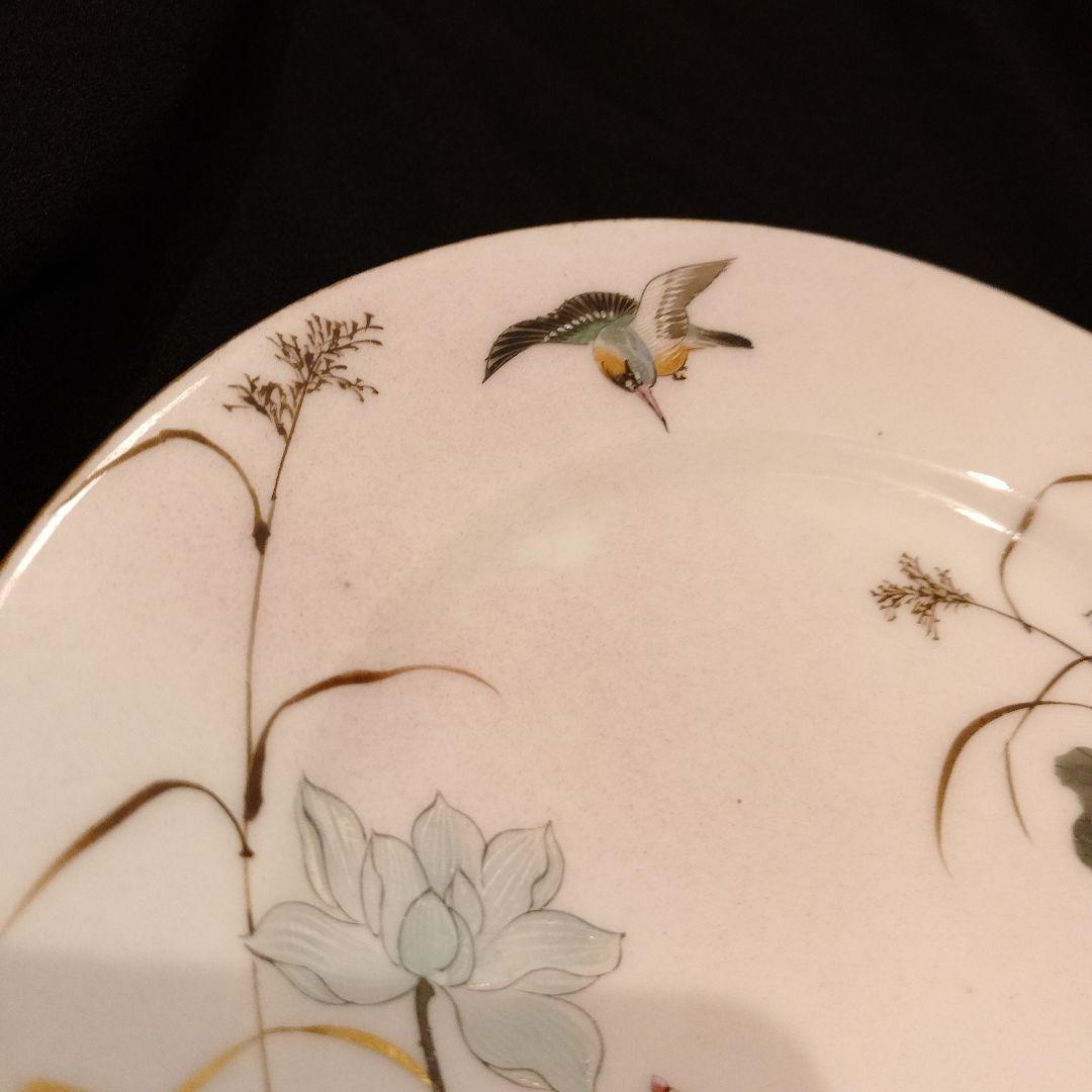 明治期　横浜焼　井村彦次郎　カワセミ　皿　骨董　里帰り　輸出品