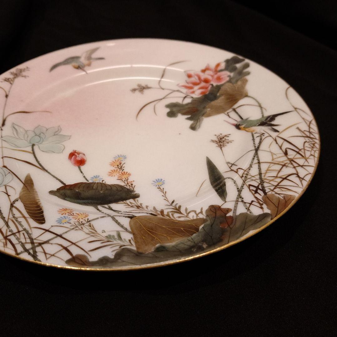 明治期　横浜焼　井村彦次郎　カワセミ　皿　骨董　里帰り　輸出品