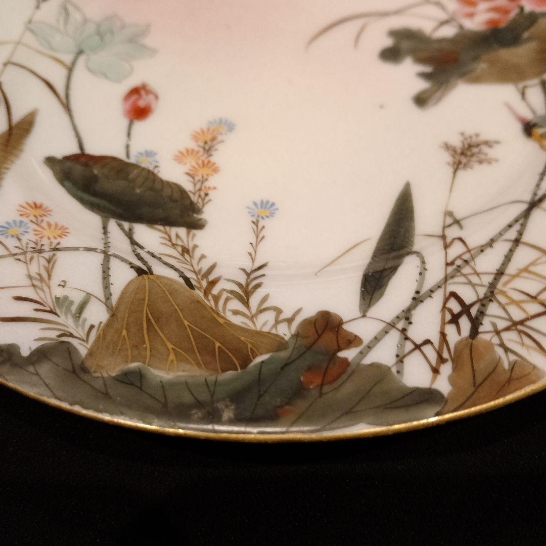 明治期　横浜焼　井村彦次郎　カワセミ　皿　骨董　里帰り　輸出品