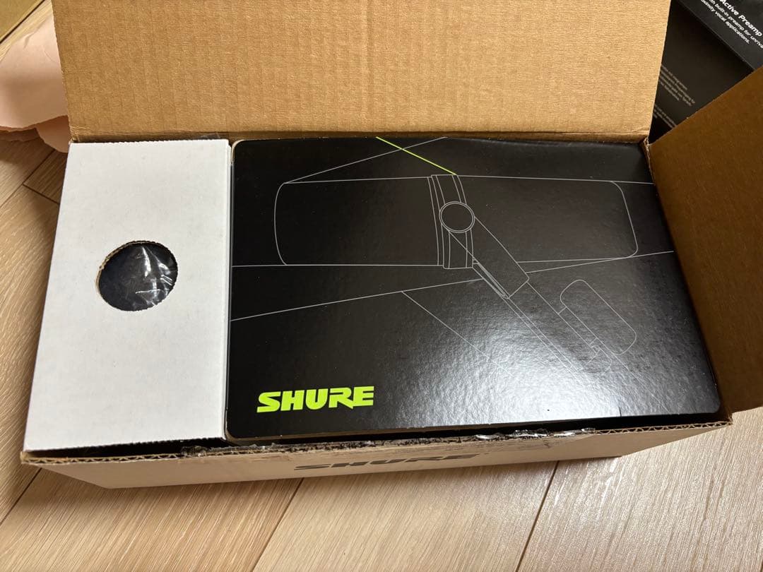 【美品】SHURE SM7dB ダイナミックマイク