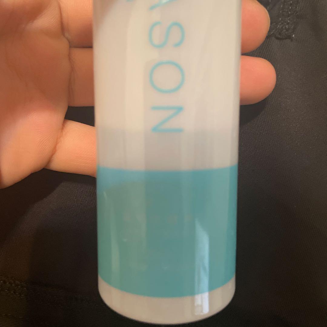 カダソン　薬用化粧水　保湿美容液 新品と開封使用のセット