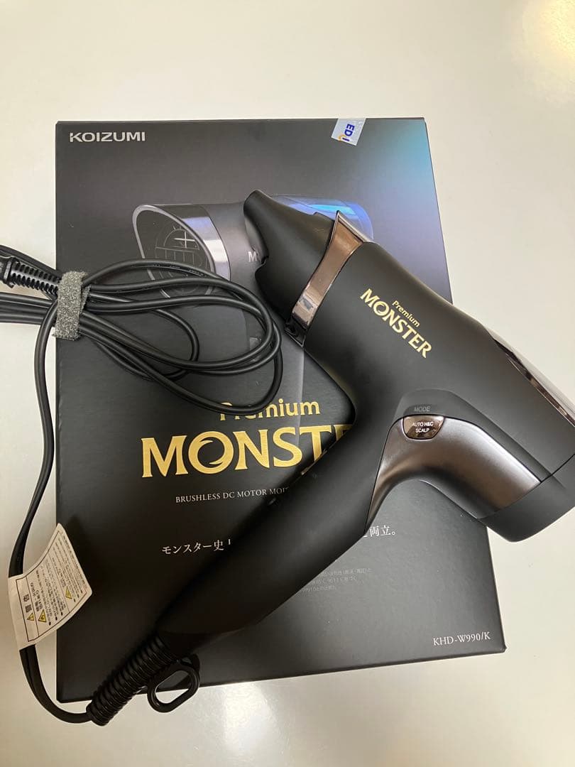 KOIZUMI プレミアムモンスター ヘアドライヤー　黒