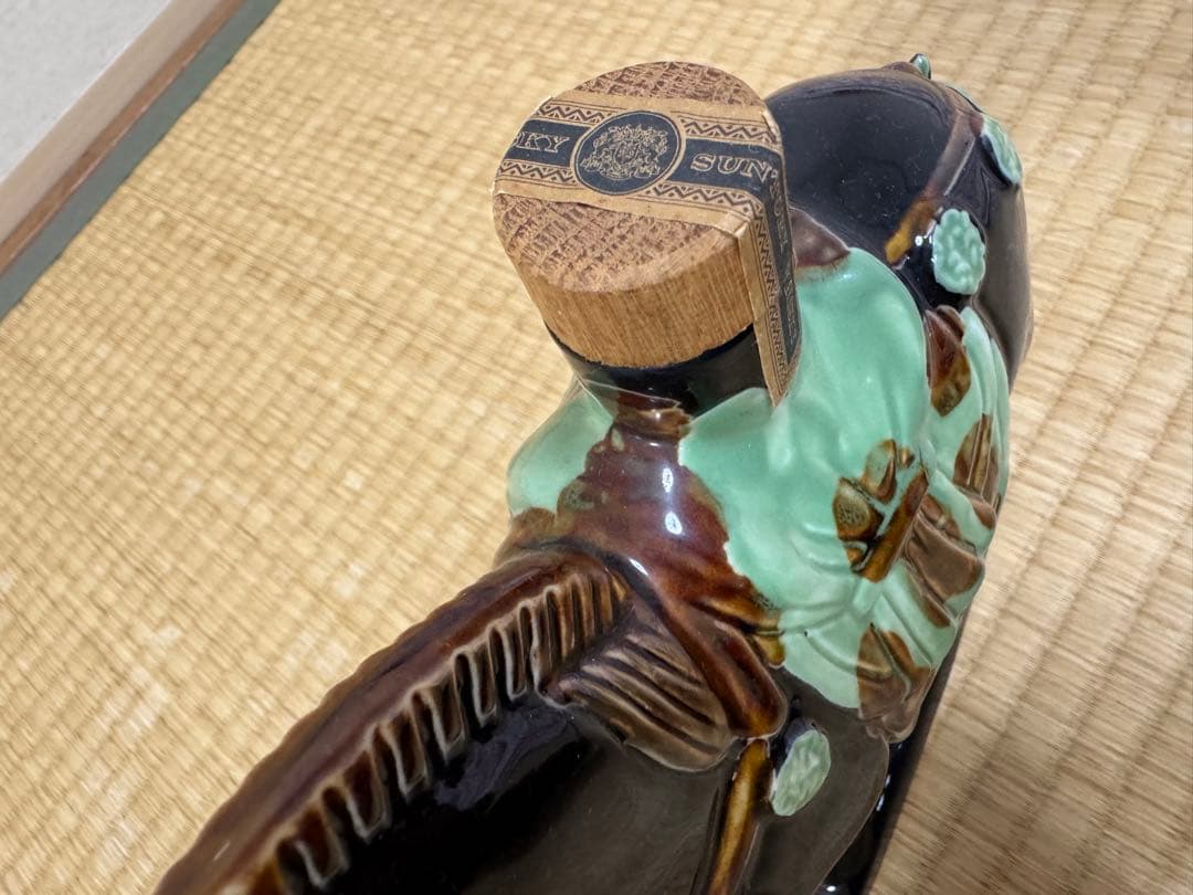 サントリーウイスキー ローヤル 干支ボトル 未 羊 午 馬 陶器ボトル