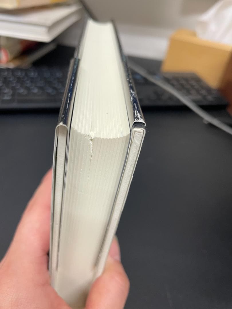 171.モデルニテ・バロック 現代精神史序説 坂部恵 哲学書房