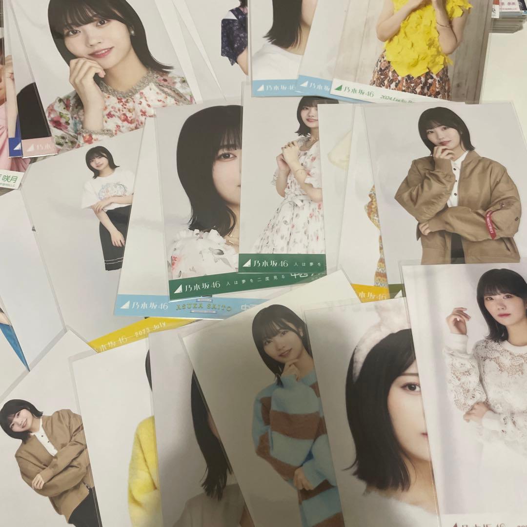 乃木坂46 生写真　5期生　池田瑛紗　菅原咲月　井上和　中西アルノ