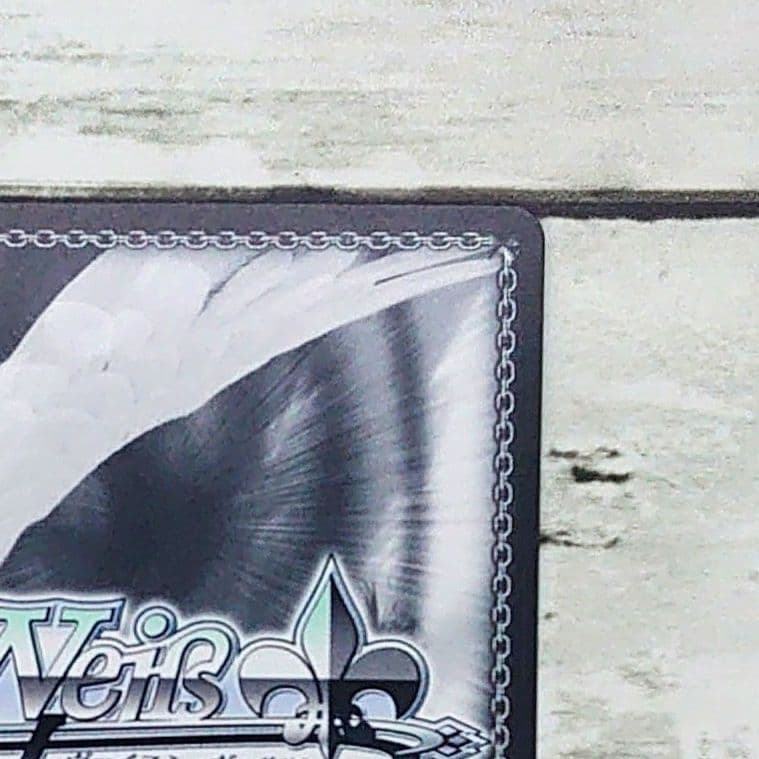 ヴァイスシュヴァルツ SP 登校の約束 ありや