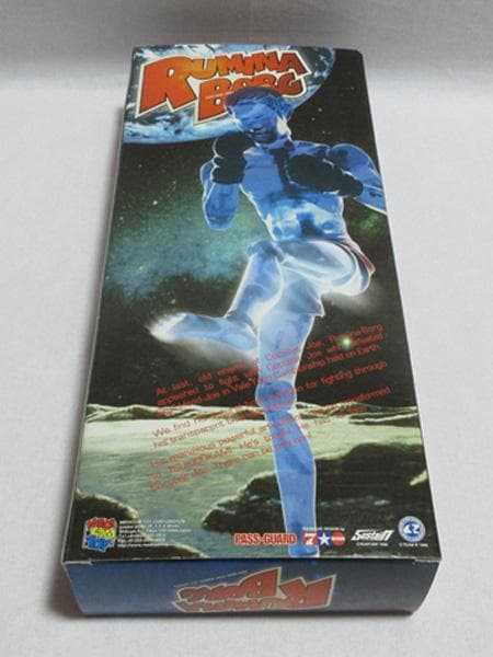 佐藤ルミナボーグRUMINABORGフィギュアSHOOTO修斗MMA総合格闘技