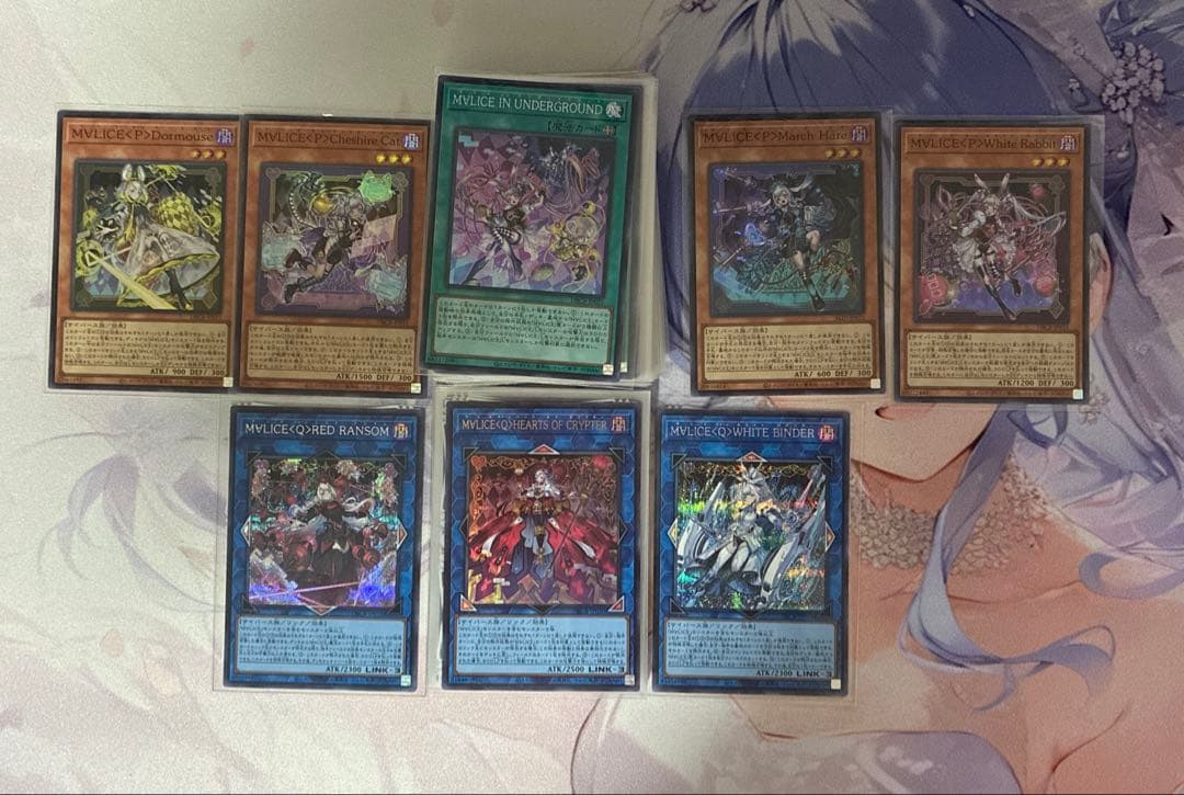 遊戯王 M∀LICE マリス デッキ
