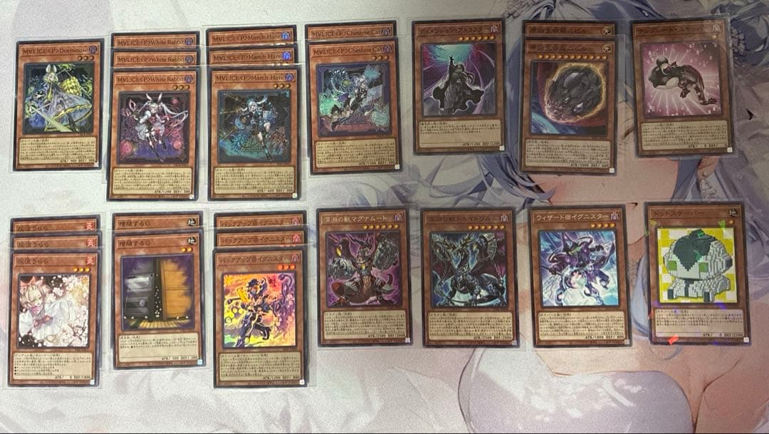 遊戯王 M∀LICE マリス デッキ