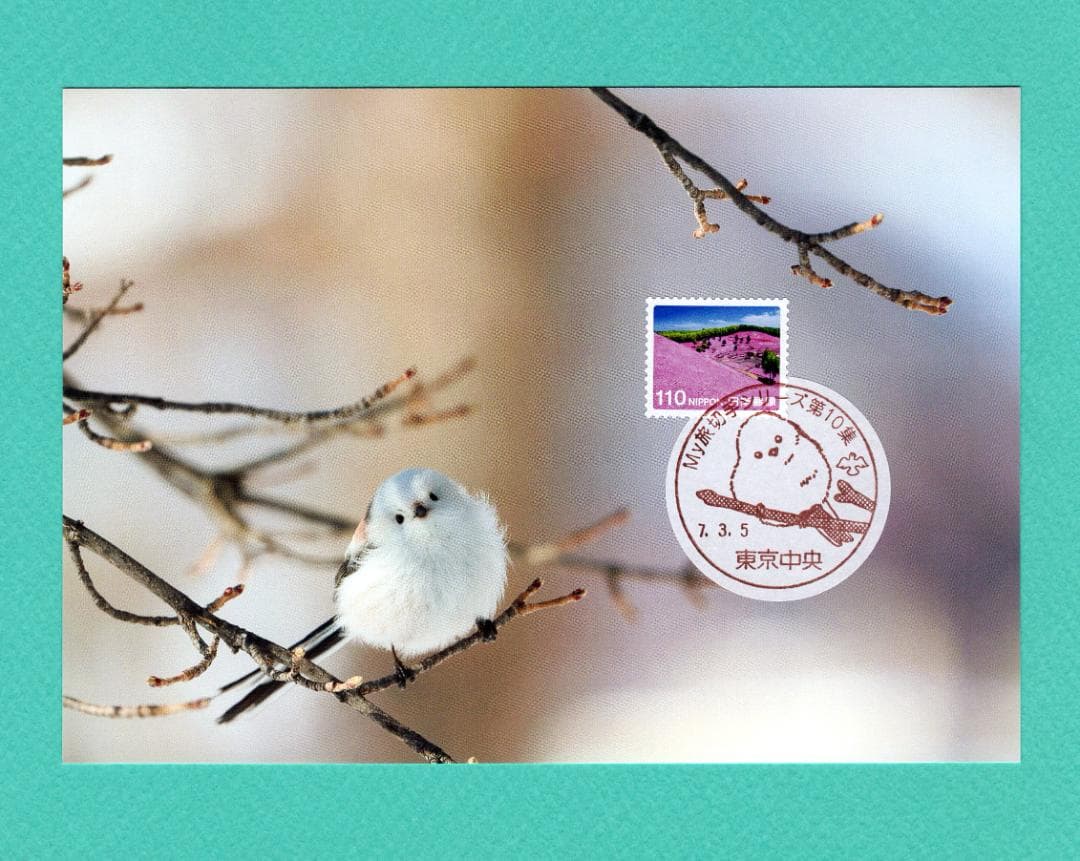 deen.like.liveおまとめ品