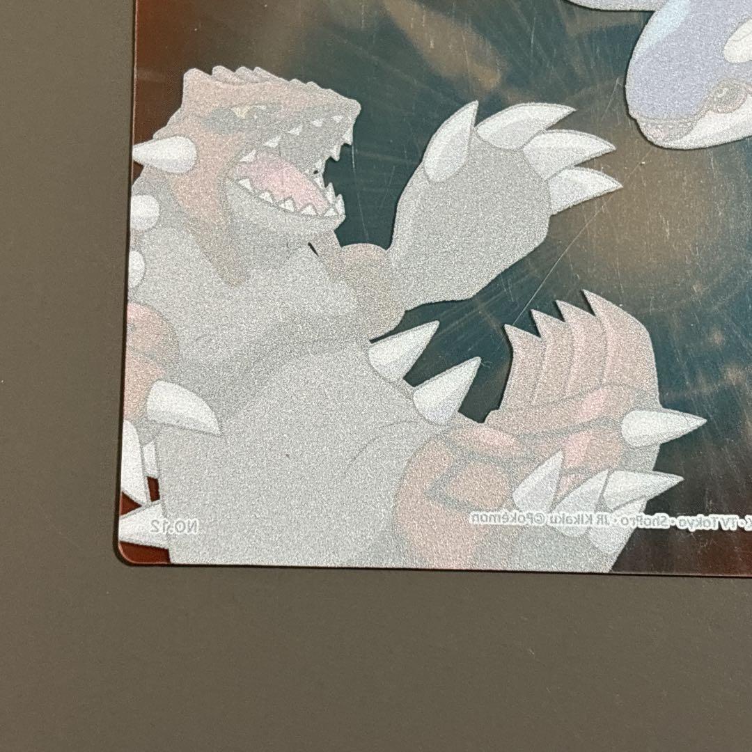 【激レア】 ポケモン　クリアカード　グラードン　カイオーガ