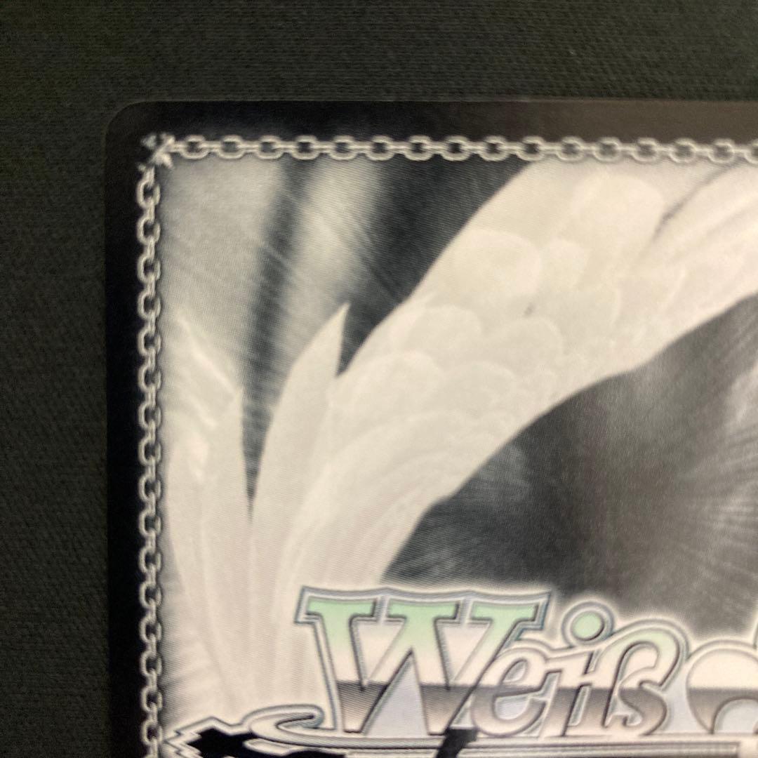 虚無のルイズ SP