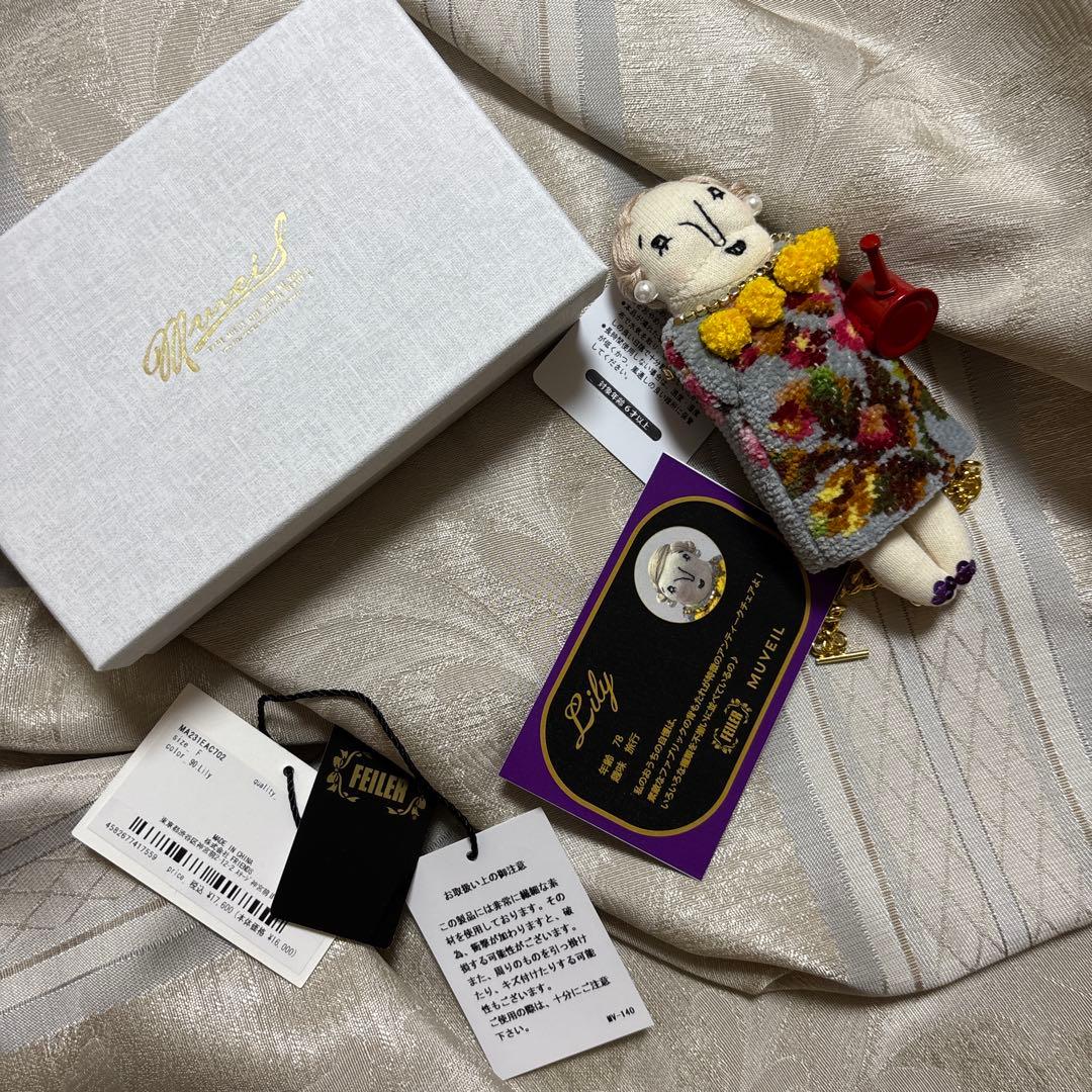 フェイラー　ミュベール　コラボ　グランマ　チャーム検索ブライス　ヒグチユウコ