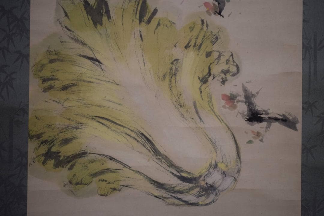 真作/森安石象/紅梅に白菜図/布袋屋掛軸HI-491