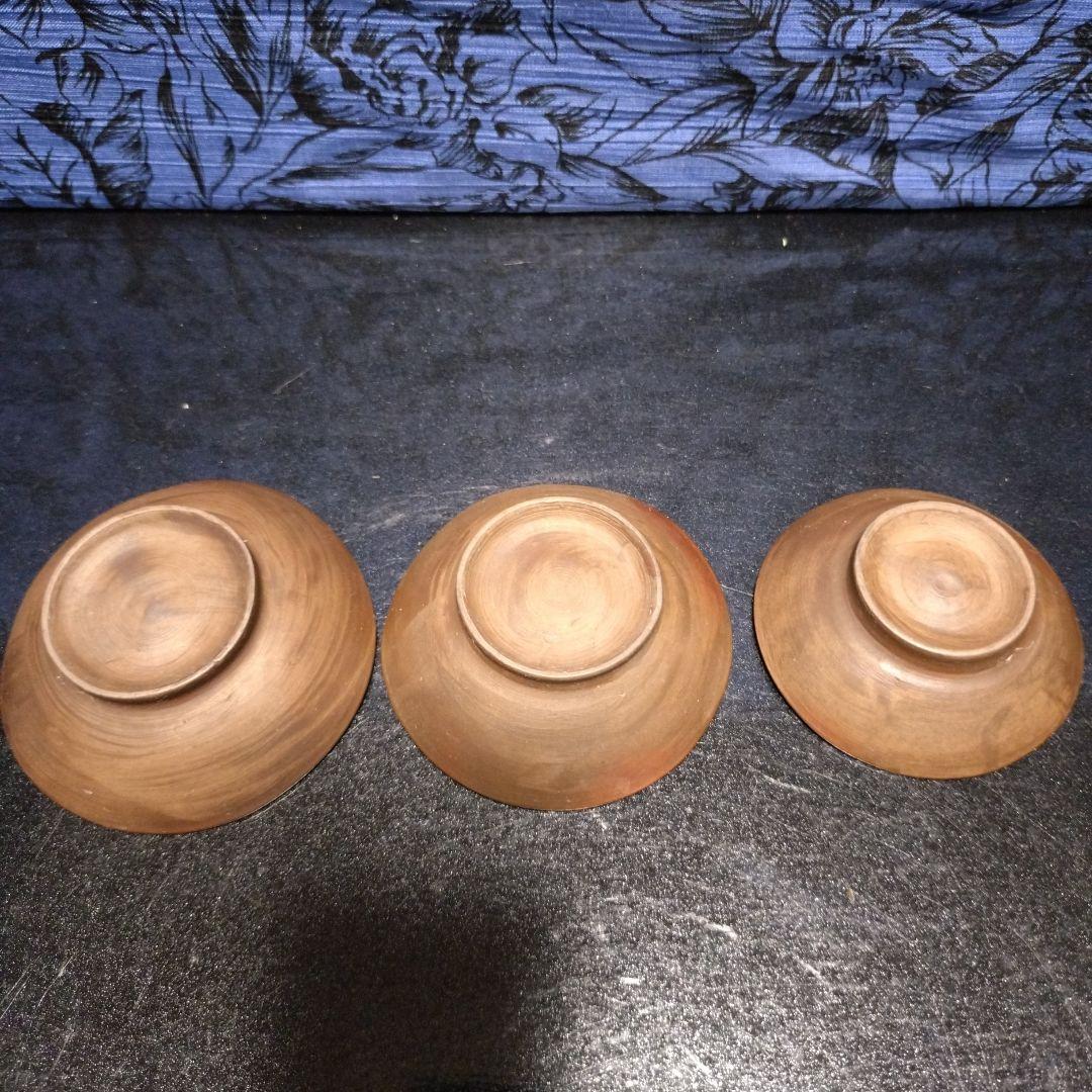 [S40年代コレクション]アンティーク 臣ト龍　松　大中小盃 3個セット