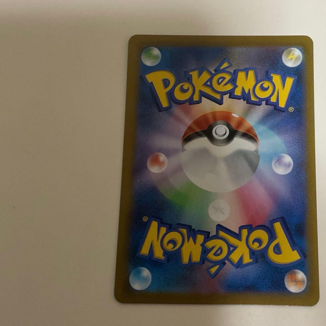 よ*ぴ様 マオ&スイレンsr おまけ付き！？