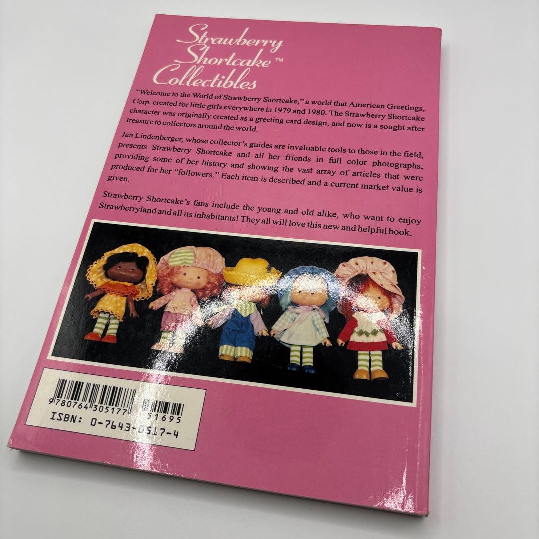 Strawberry Shortcake Collectibles デザイン洋書
