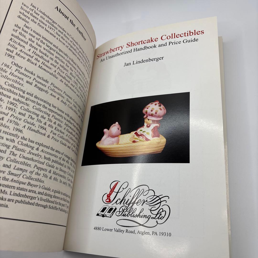 Strawberry Shortcake Collectibles デザイン洋書