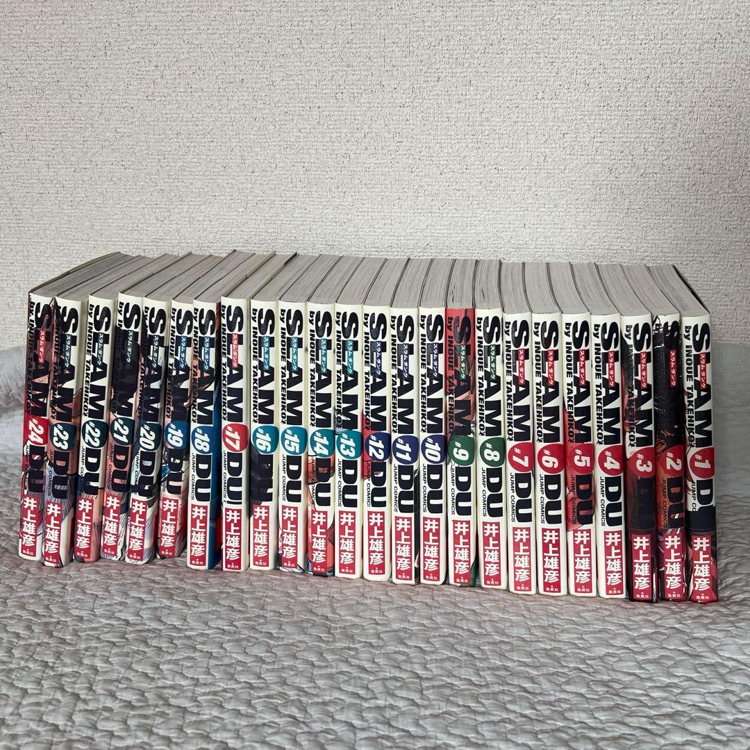 スラムダンク 完全版 1-24巻 全巻 帯付き