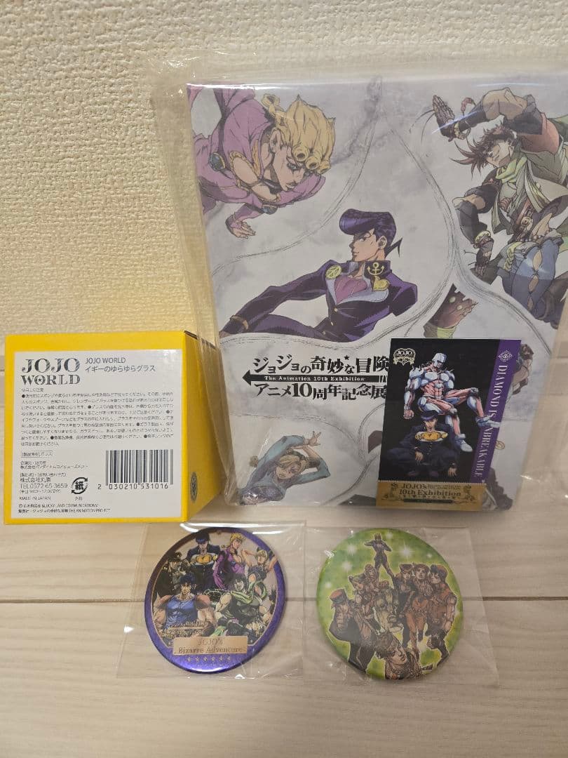 ジョジョの奇妙な冒険 10周年記念セット