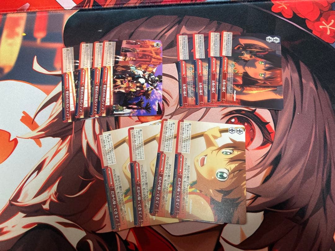 ヴァイスシュヴァルツ　ガルガンティア　セミ4コン