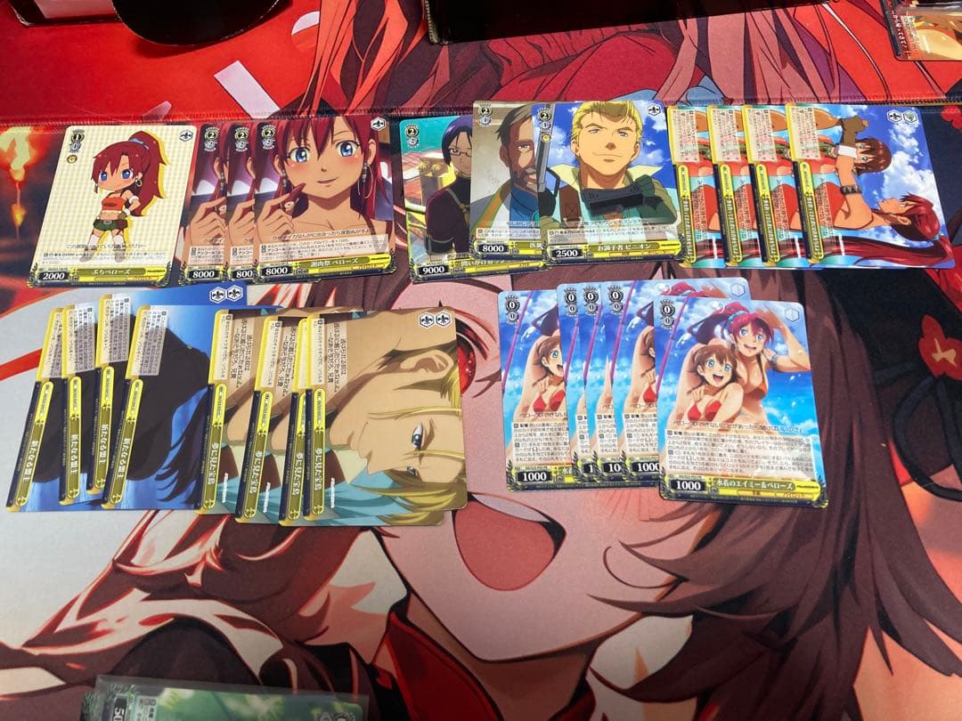 ヴァイスシュヴァルツ　ガルガンティア　セミ4コン