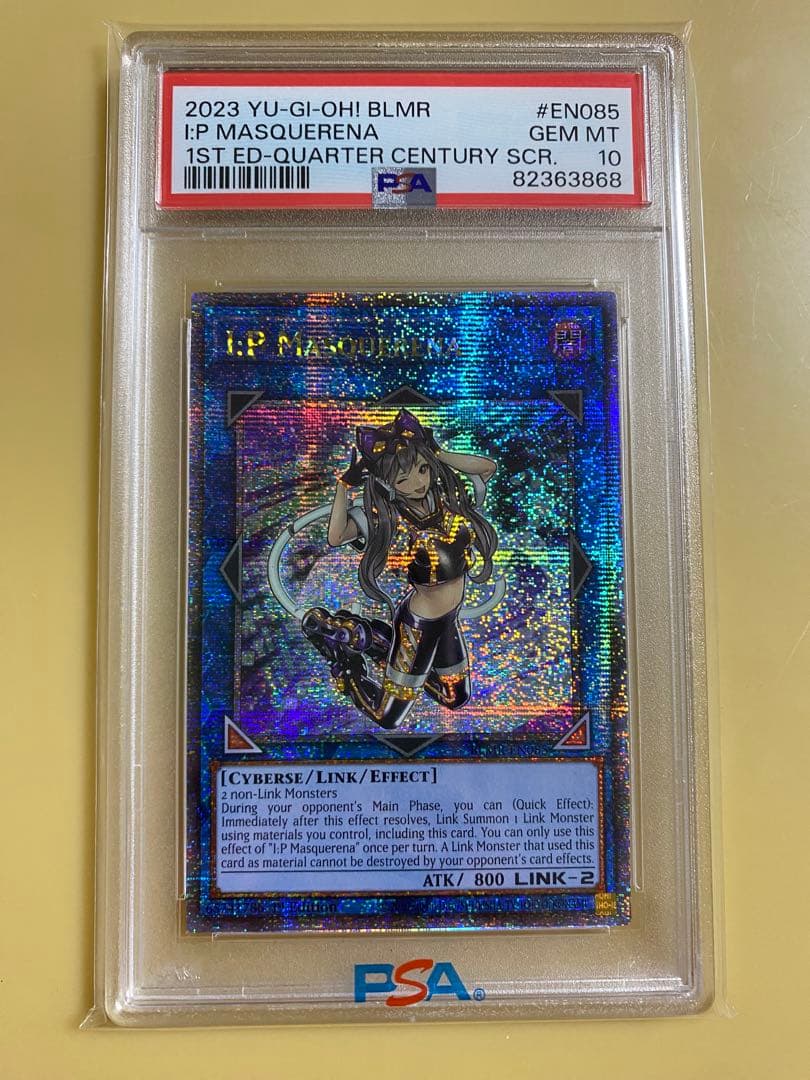 【PSA10】　IPマスカレーナ　北米　25th クオシク