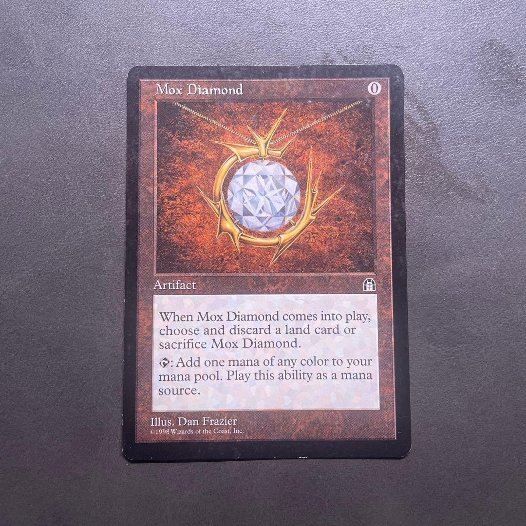 モックス・ダイアモンド Mox Diamond 英語