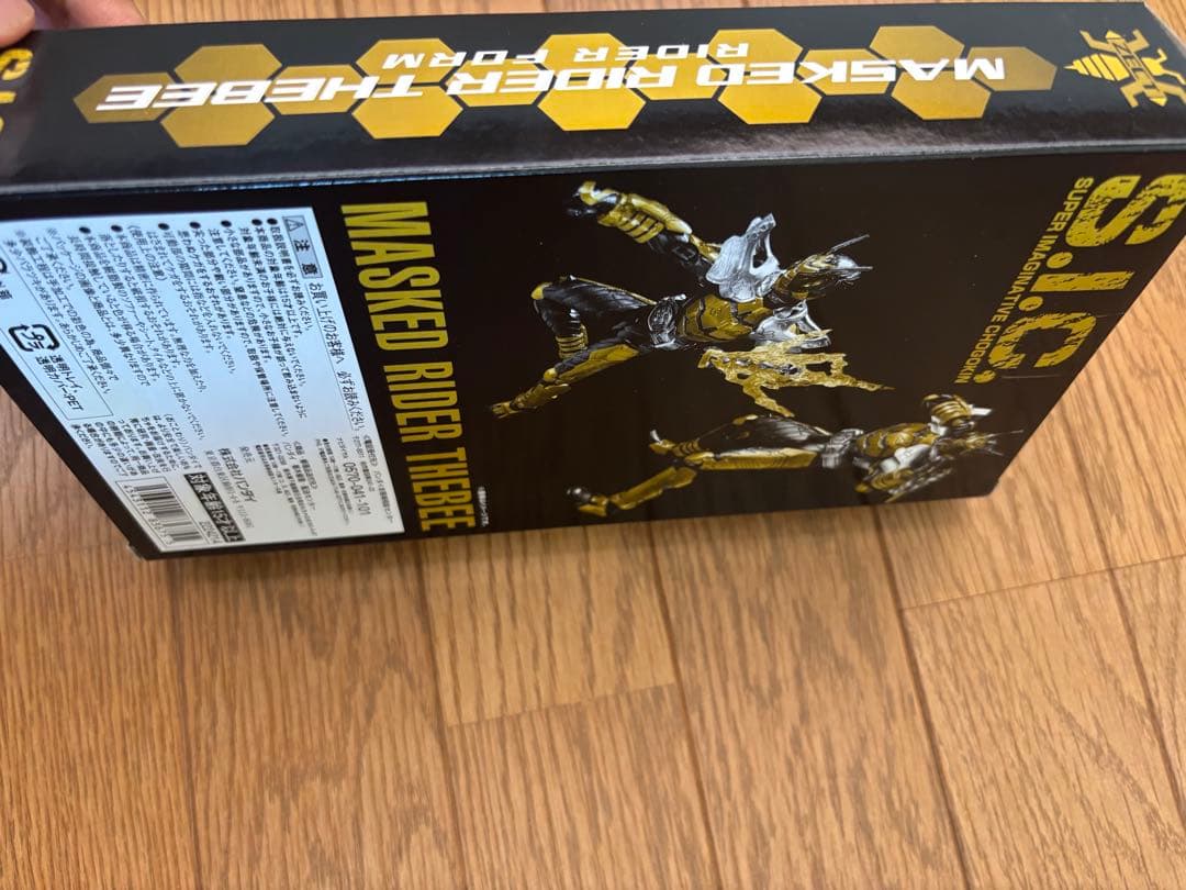 S.I.C. 仮面ライダーカブト　セット