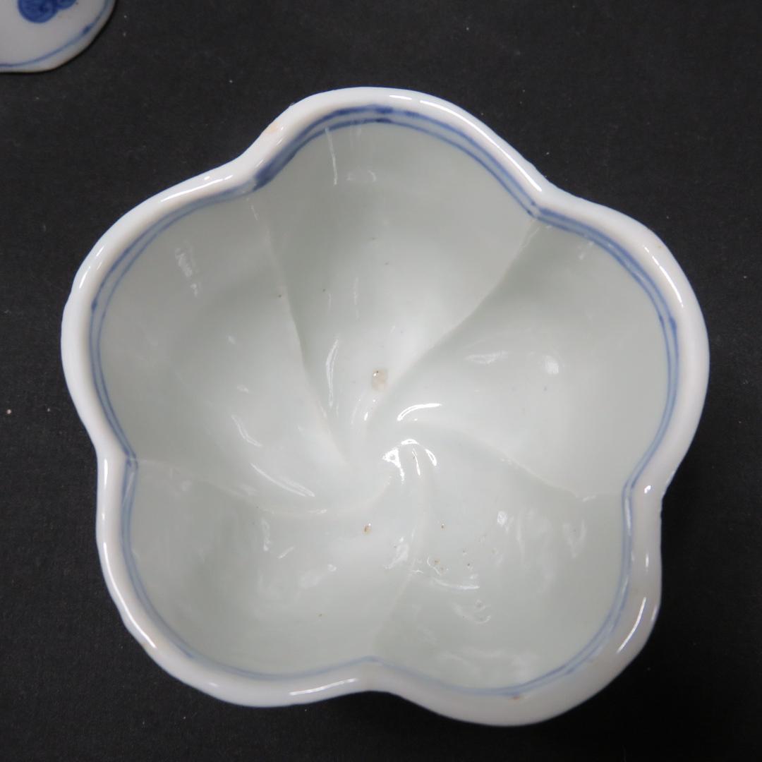 向付 変形 花形 希少 染付 古伊万里 5客 草文様 窯傷 江戸