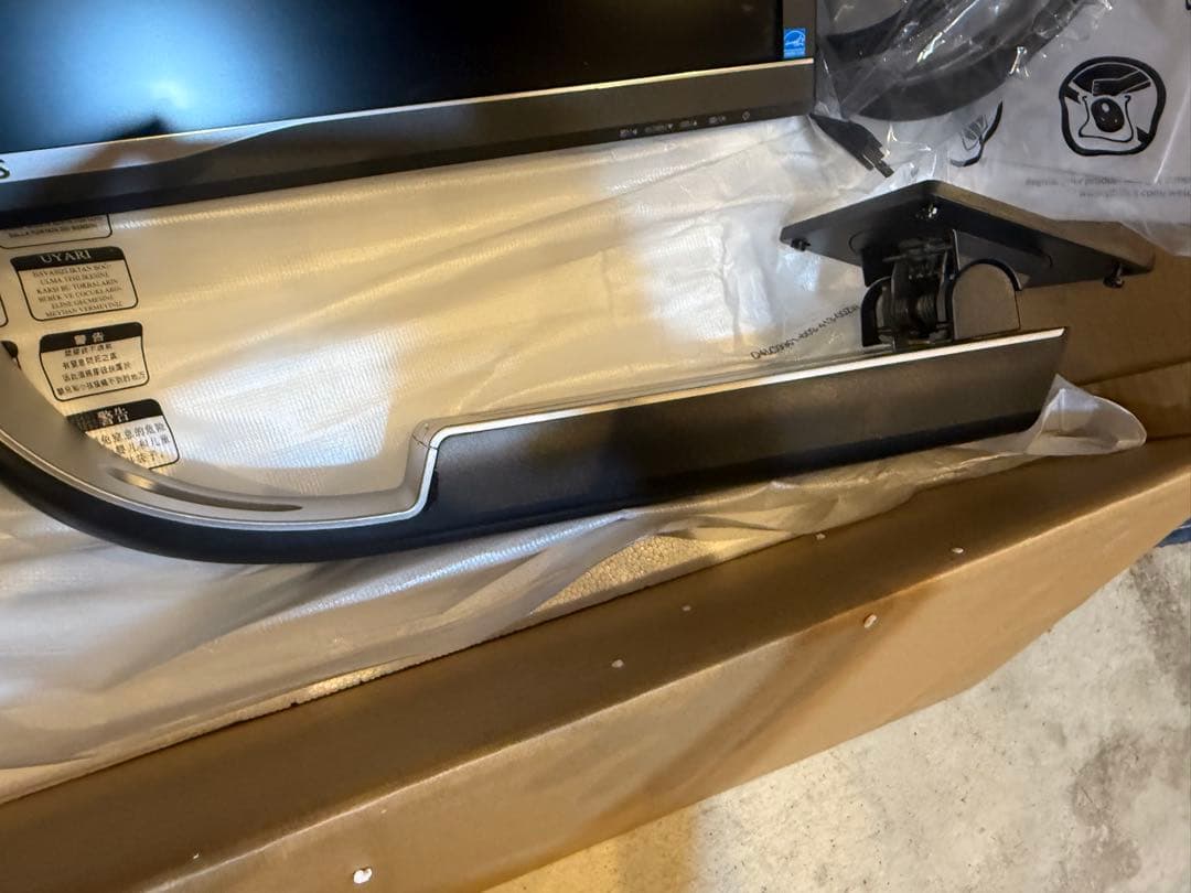 PHILIPS 4K 32インチ 液晶モニター 328P6VUBREB/11